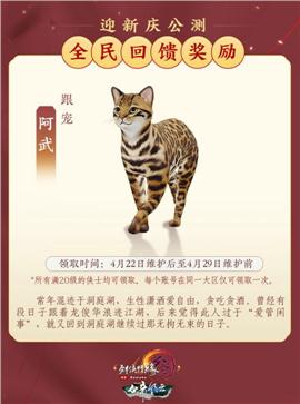 天龙八部私服赌博架构